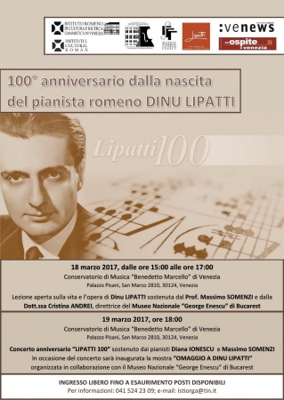Evenimente aniversare “LIPATTI 100”  la Conservatorul de Muzică “Benedetto Marcello” din Veneția